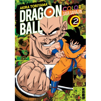 Dragon Ball Color Saga Saiyajin Vol 2